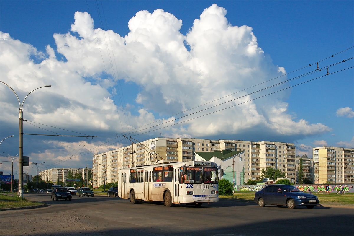 Сумы, ЗиУ-682Г-016 (012) № 292