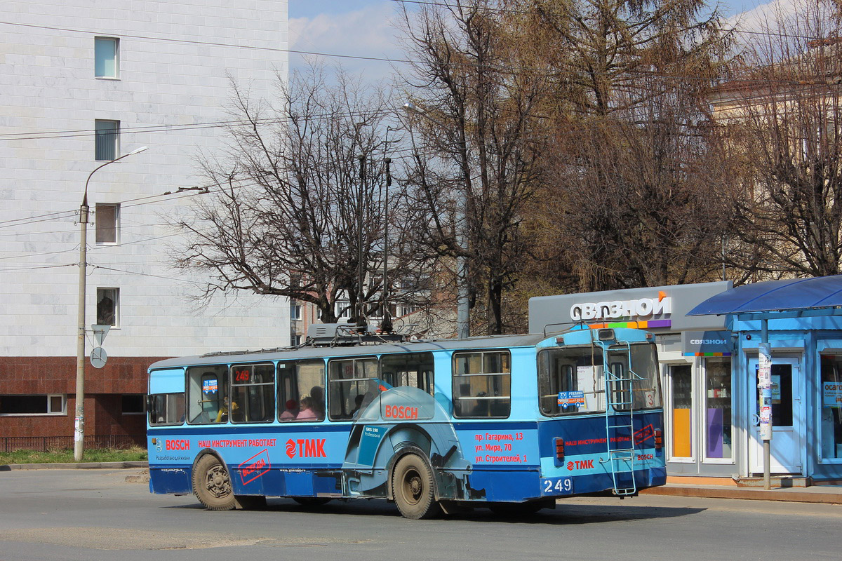 Joskar-Ola, ZiU-682V — 249