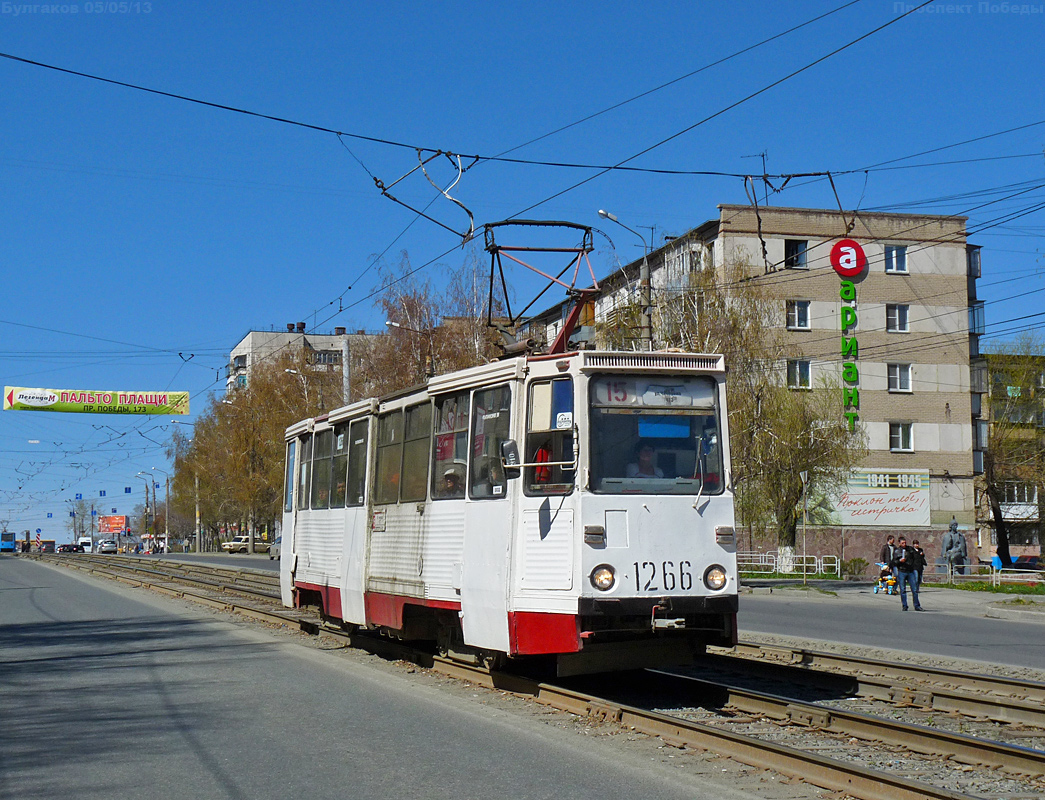 Челябинск, 71-605 (КТМ-5М3) № 1266