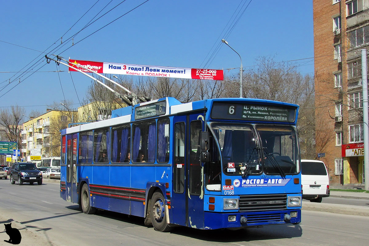 Rosztov na Donu, DAF Den Oudsten B79T-KM560 / Kiepe — 0168