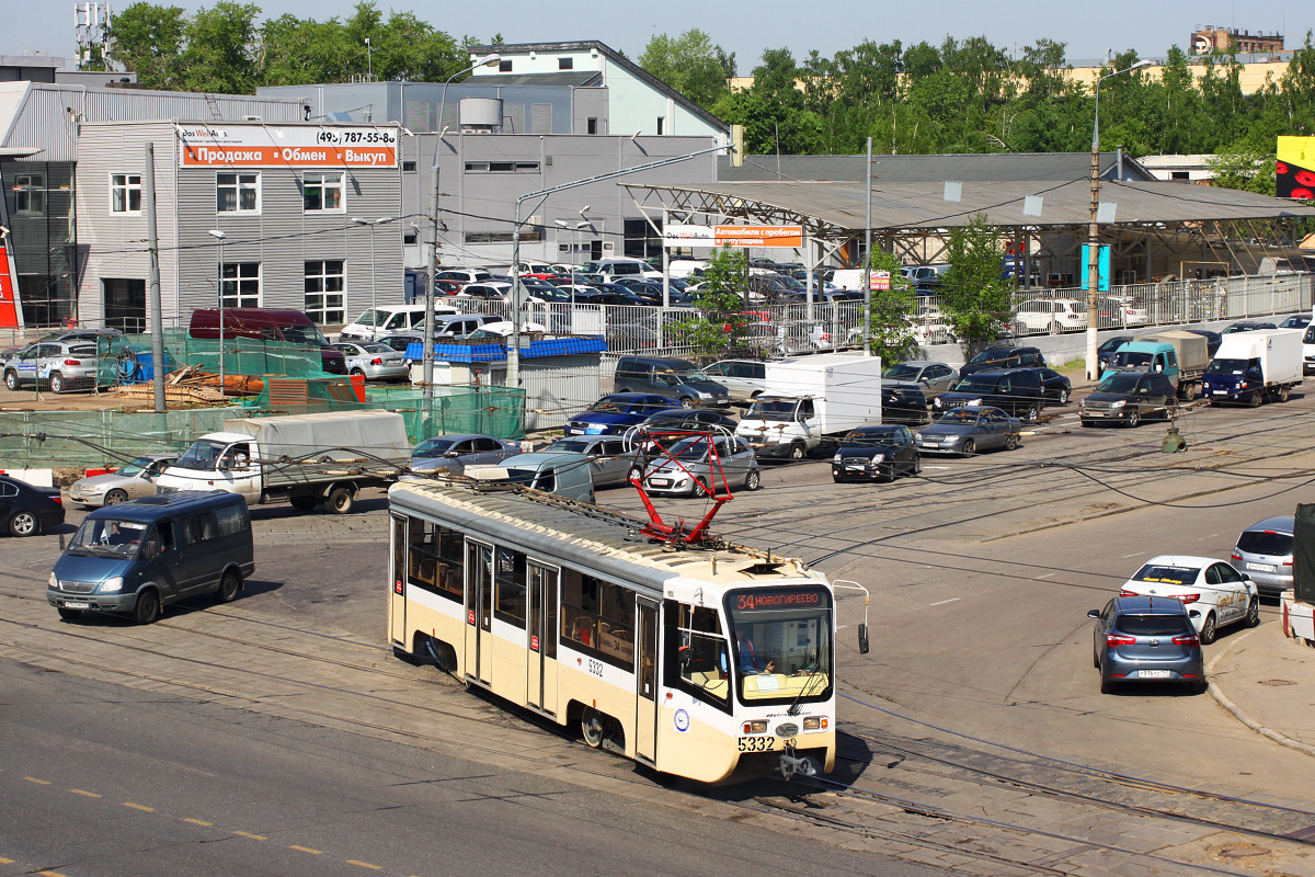 Москва, 71-619А № 5332
