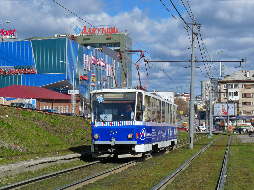 Екатеринбург, Tatra T6B5SU № 777