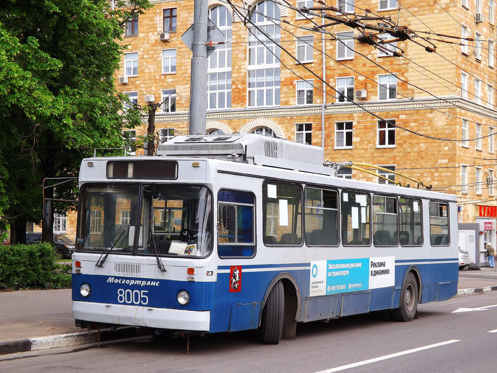 Москва, МТрЗ-6223-0000010 № 8005