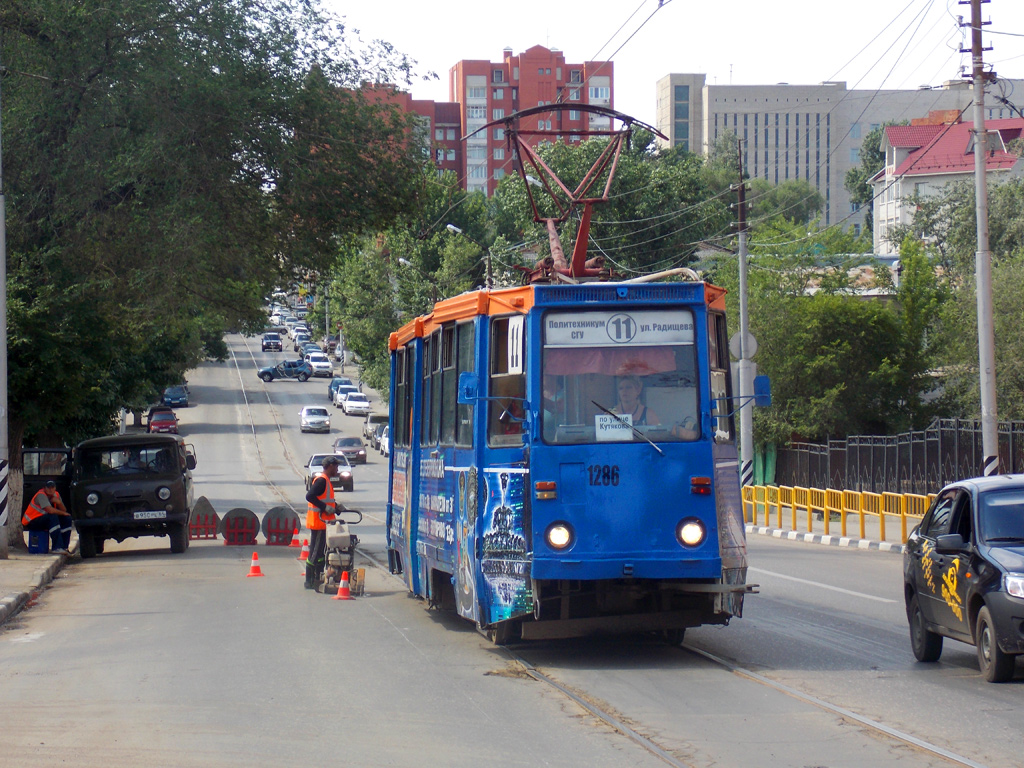 Saratow, 71-605 (KTM-5M3) Nr. 1286; Saratow — The dismantling of tram lines