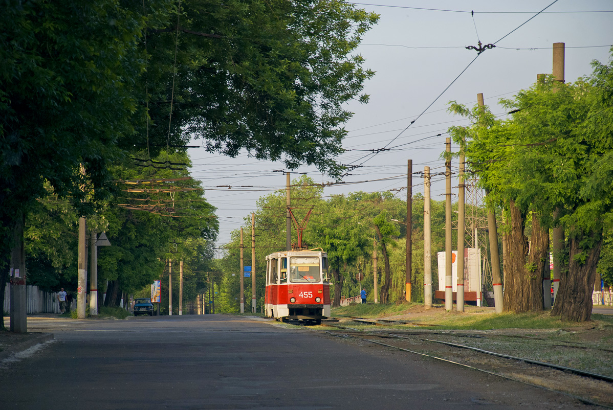 Кривой Рог, 71-605А № 455