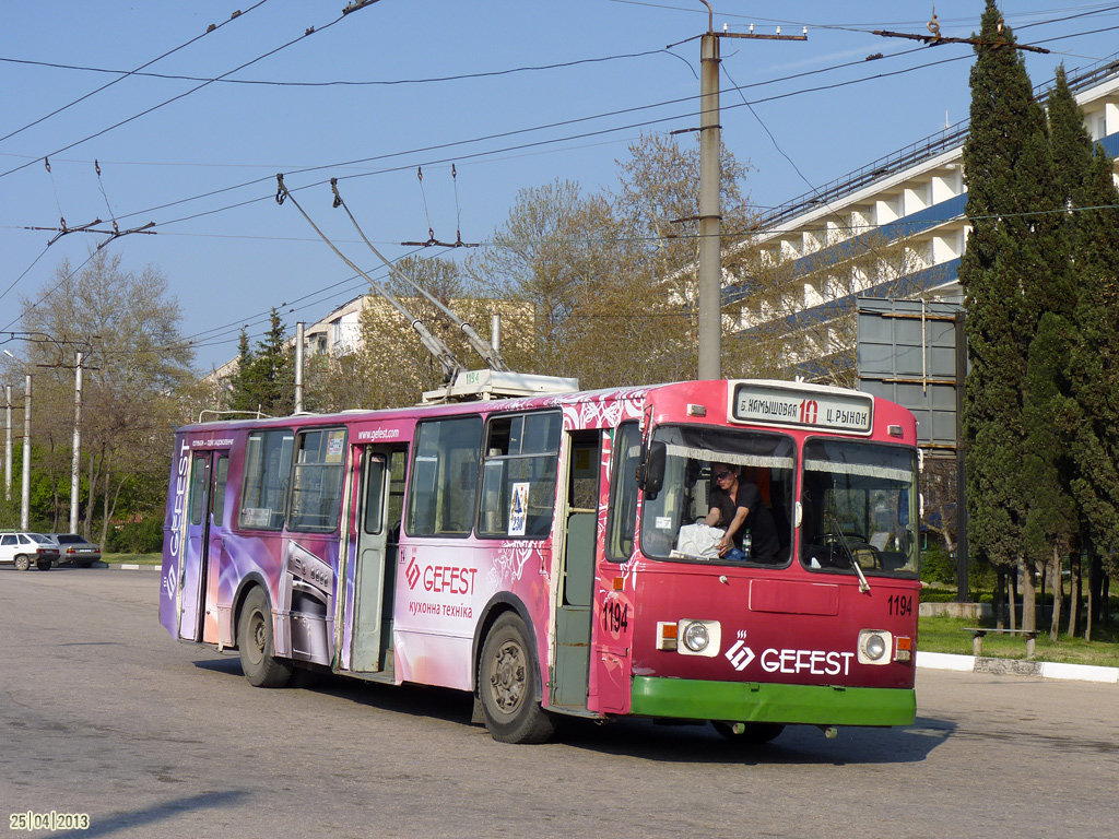 Севастополь, ЗиУ-682Г [Г00] № 1194