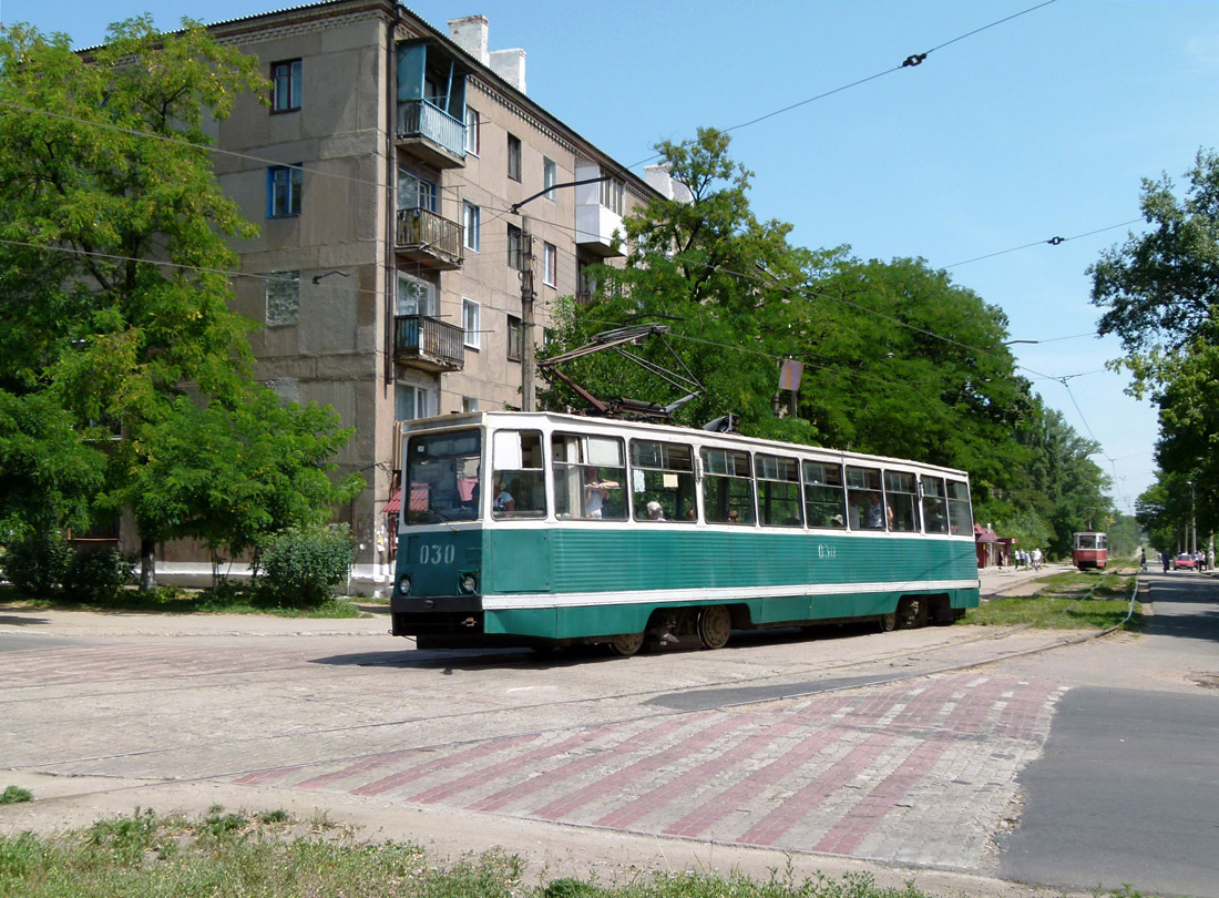 Енакиево, 71-605 (КТМ-5М3) № 030