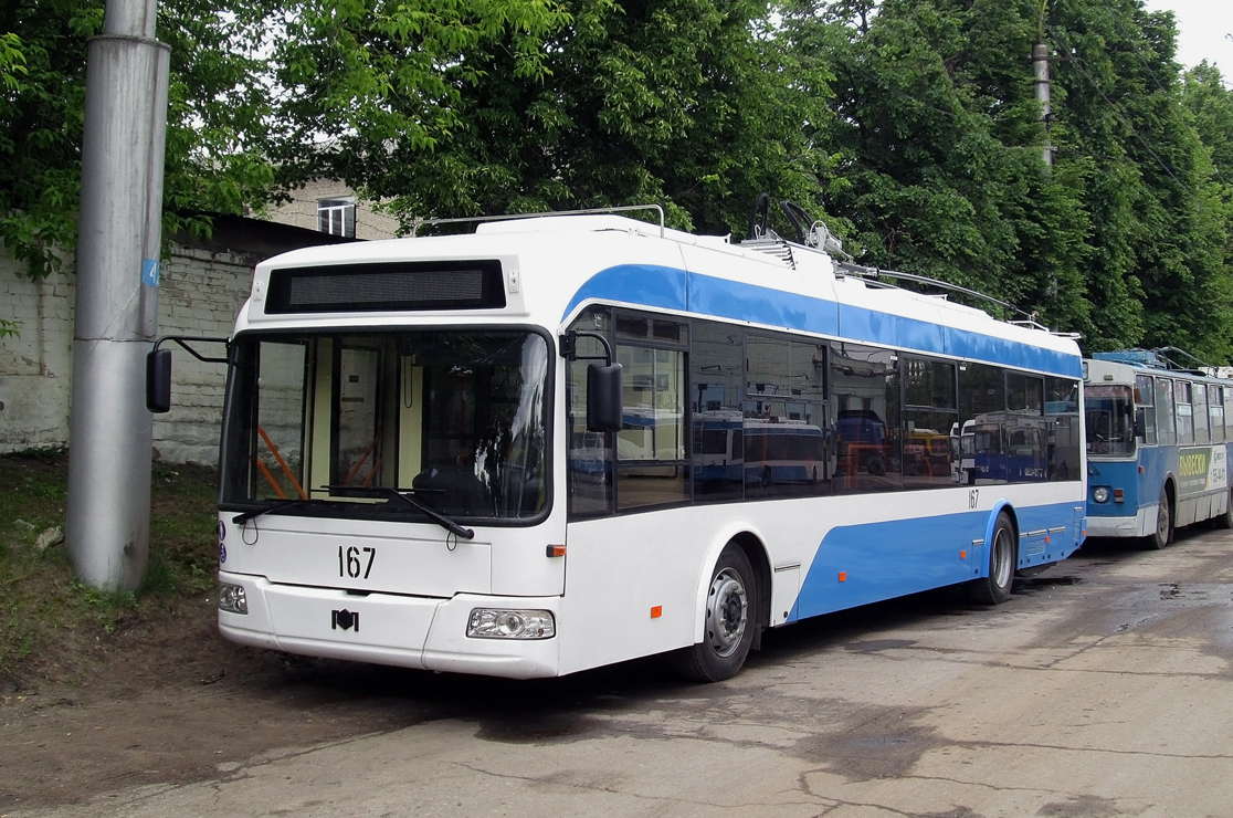 Калуга, БКМ 321 № 167