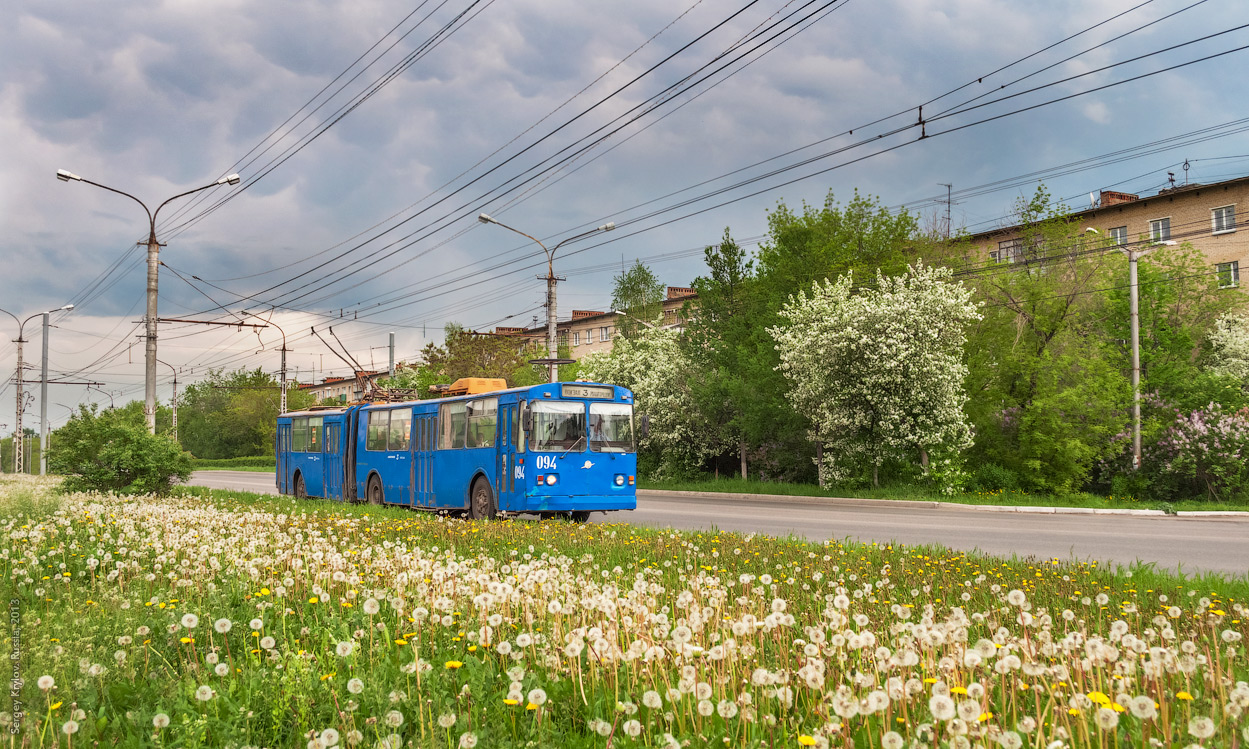 Миасс, ЗиУ-683Б [Б00] № 094