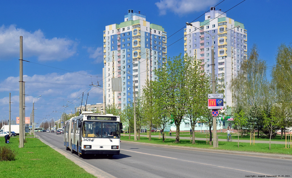 Минск, БКМ 213 № 3428