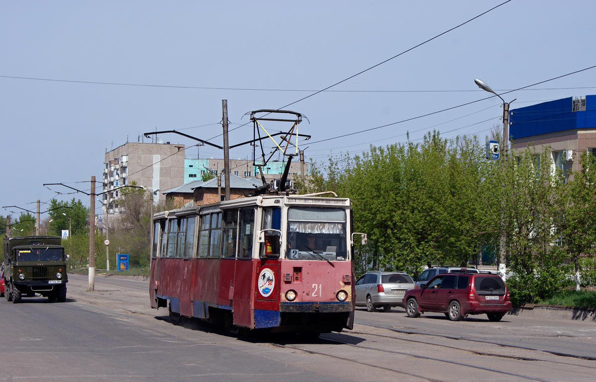 Temirtau, 71-605 (KTM-5M3) č. 21; Temirtau — Abandoned lines