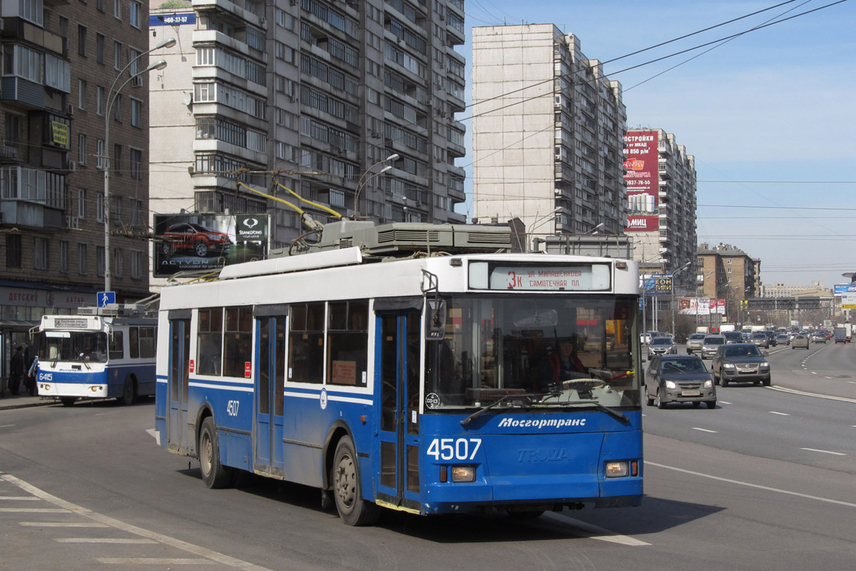 Москва, Тролза-5275.05 «Оптима» № 4507