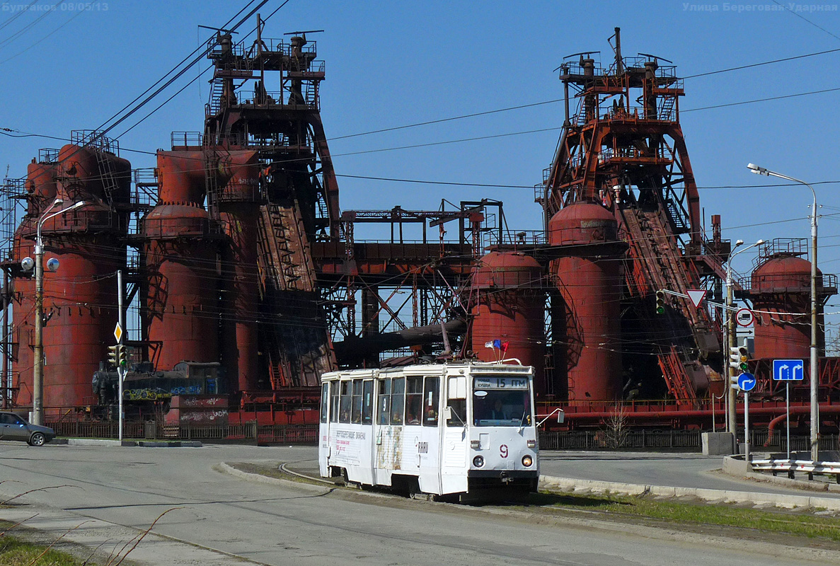 Нижний Тагил, 71-605 (КТМ-5М3) № 9