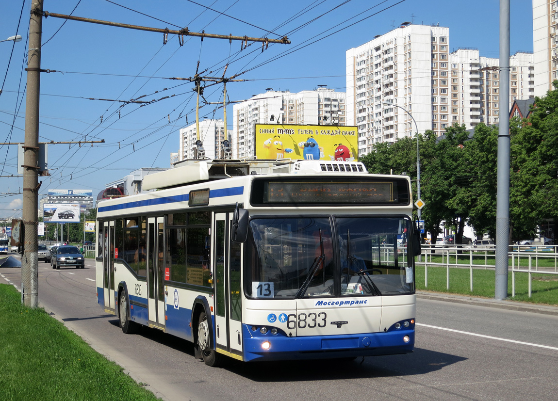 Москва, СВАРЗ-МАЗ-6235.00 № 6833