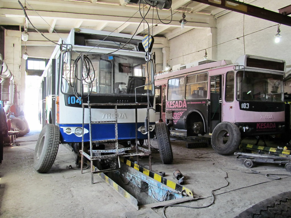 Новороссийск, ЗиУ-682Г-016.02 № 104