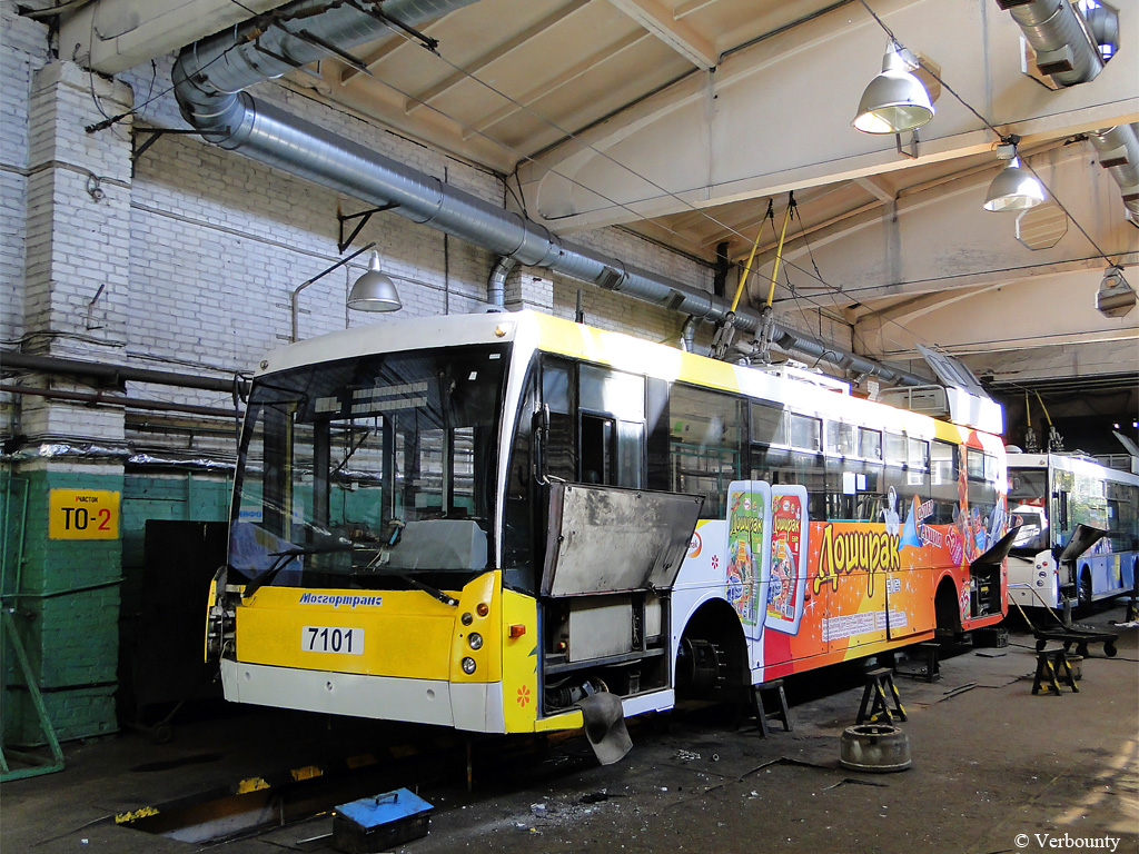 Москва, Тролза-5265.00 «Мегаполис» № 7101