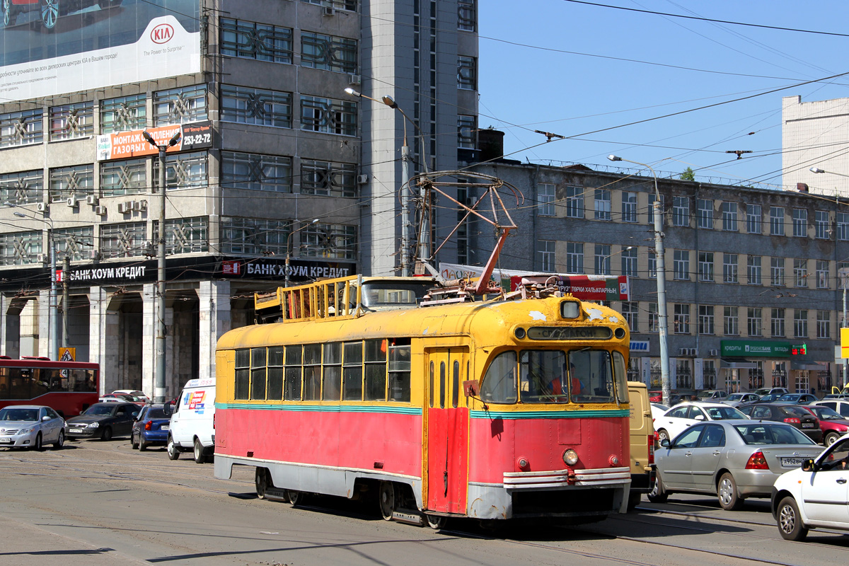 喀山, RVZ-6M2 # 3167