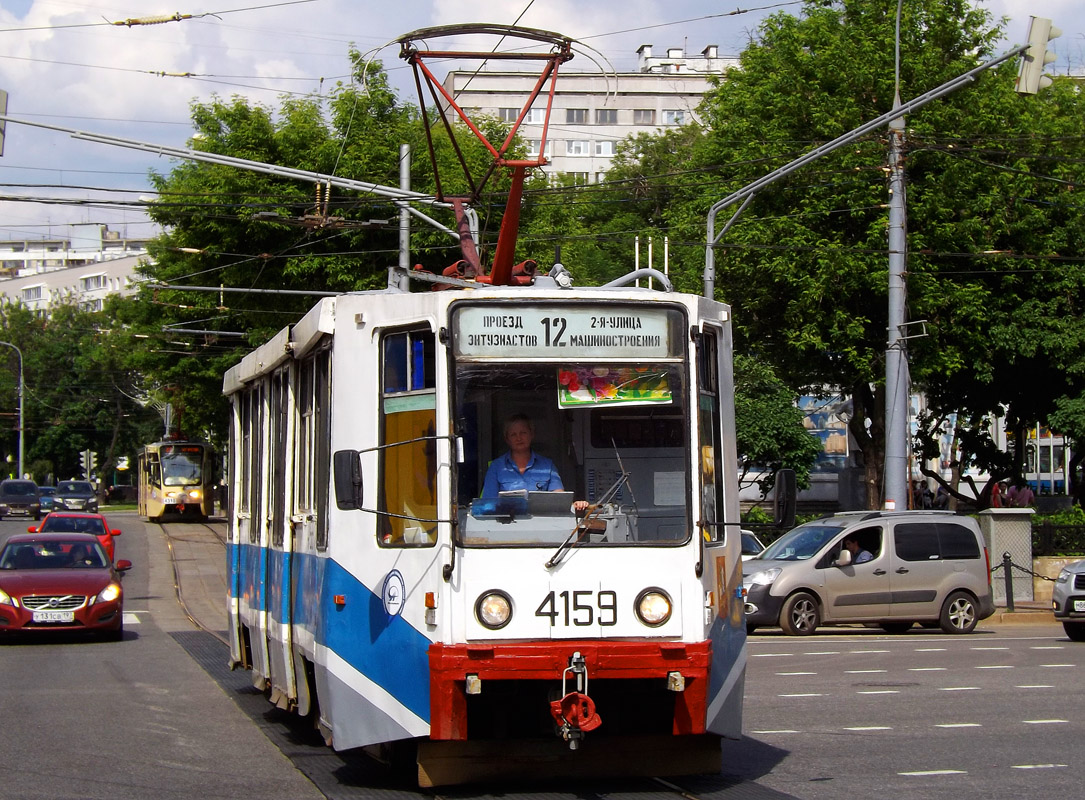 Москва, 71-608К № 4159