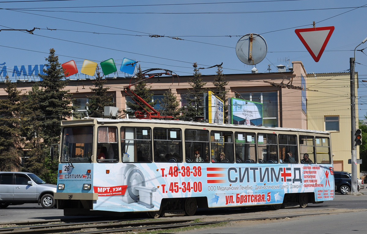 Омск, 71-605ЭП № 26