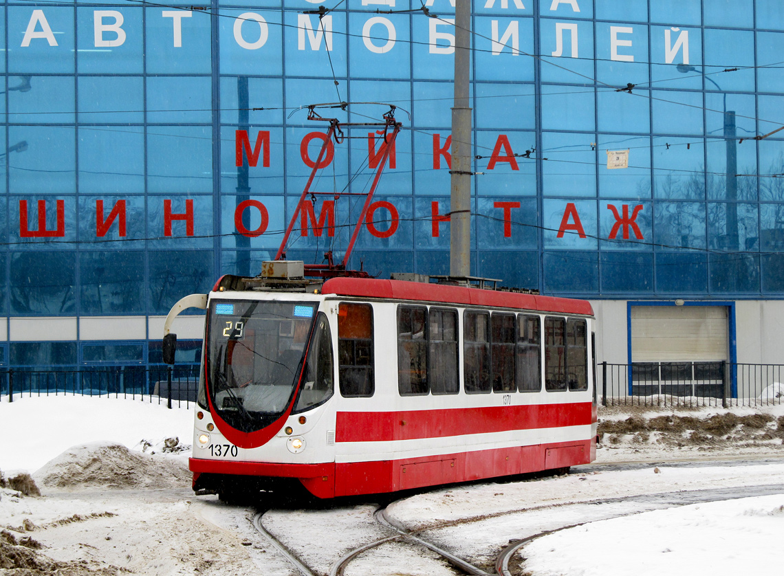 Санкт-Петербург, 71-134А (ЛМ-99АВН) № 1370