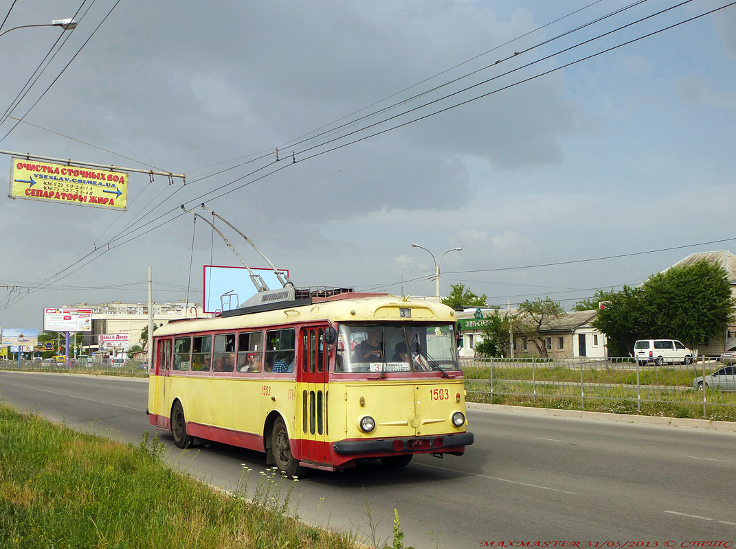 Крымский троллейбус, Škoda 9Tr19 № 1503