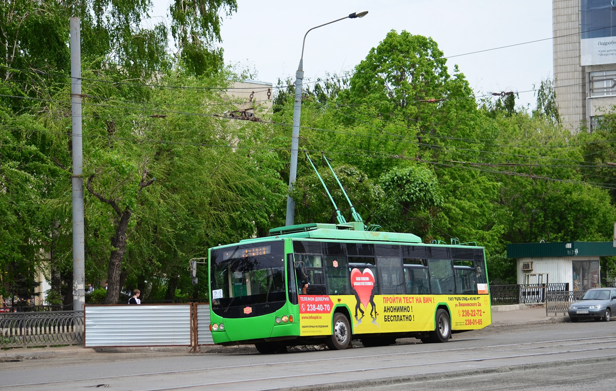 Kasan, VMZ-5298.01 “Avangard” Nr. 1117
