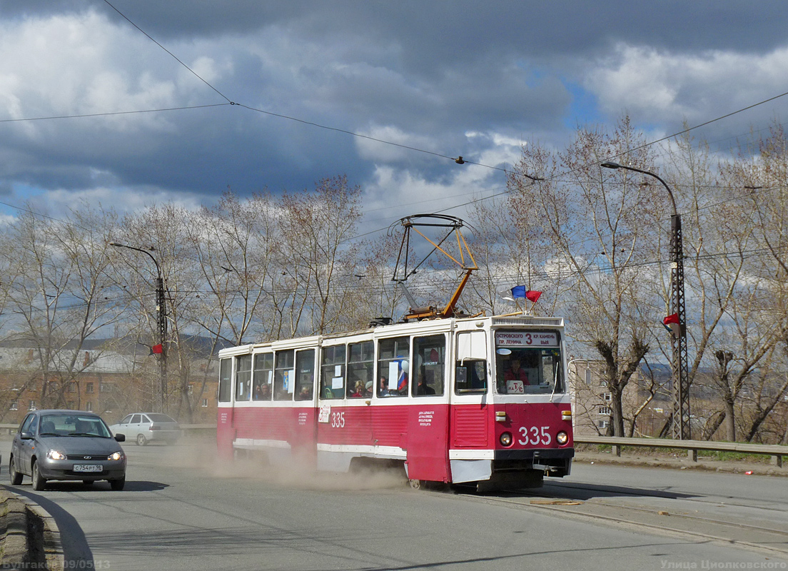 Нижний Тагил, 71-605А № 335