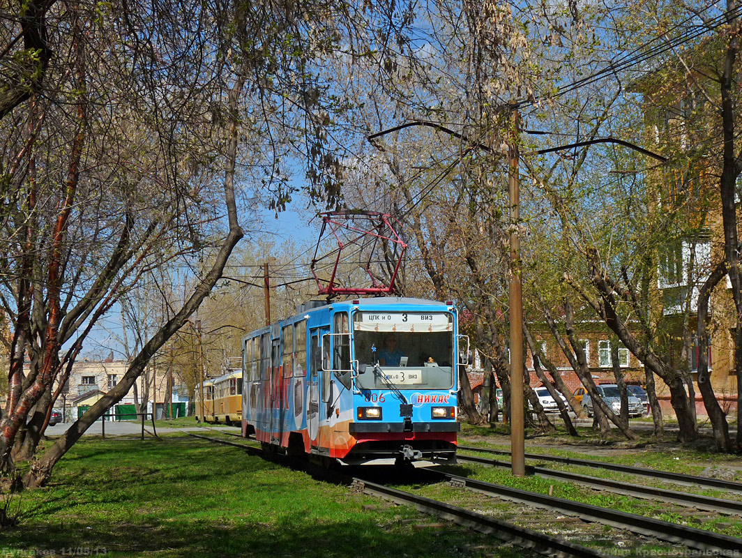 Екатеринбург, 71-402 № 806