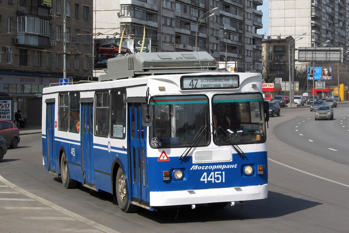 Москва, ЗиУ-682ГМ1 (с широкой передней дверью) № 4451