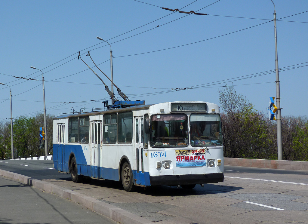 Донецк, ЗиУ-682Г [Г00] № 1674