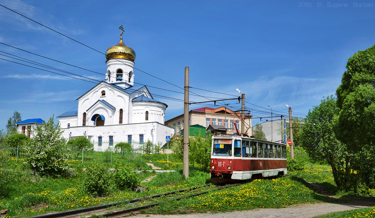 Златоуст, 71-605 (КТМ-5М3) № 111