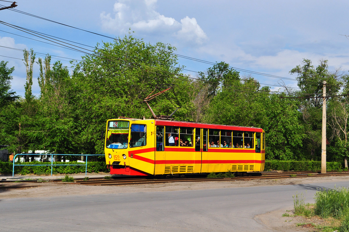 Волжский, 71-611 № 152 Волжский, 71-611 № 152