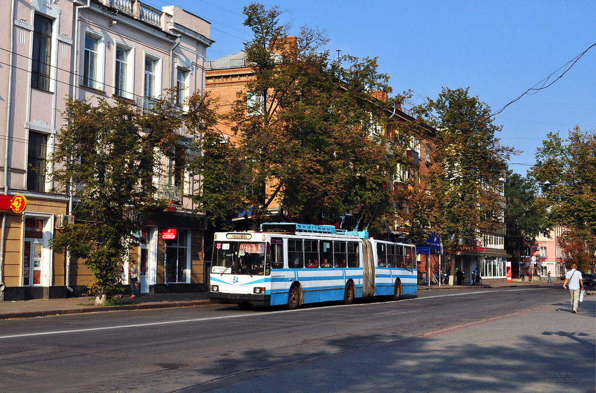 Полтава, ЮМЗ Т1 № 64