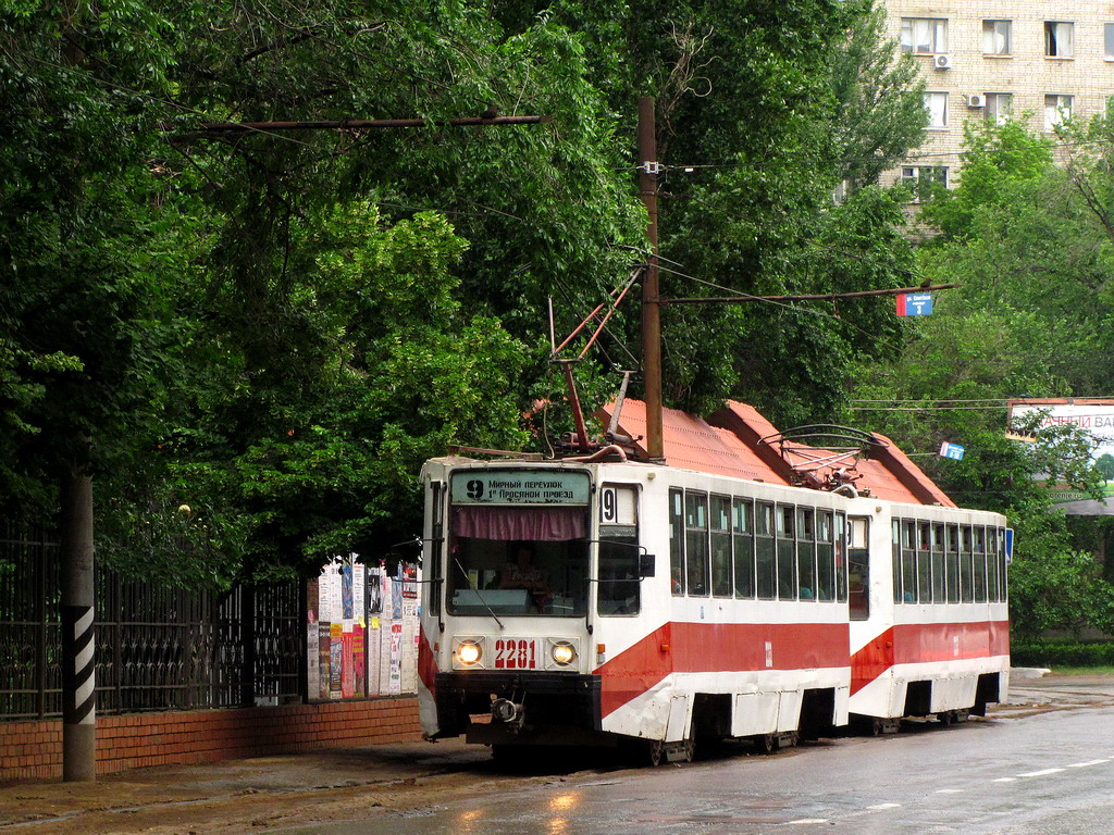 Саратов, 71-608К № 2281