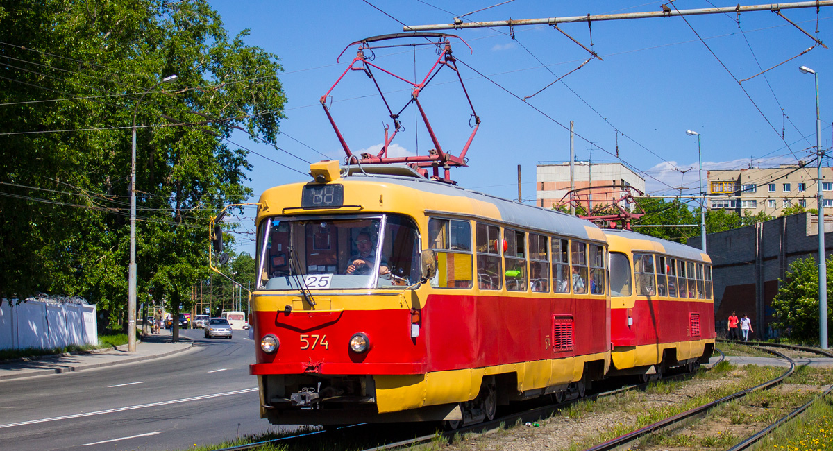 Jekaterinburg, Tatra T3SU Nr. 574