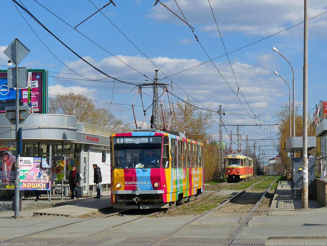 Екатеринбург, Tatra T6B5SU № 727