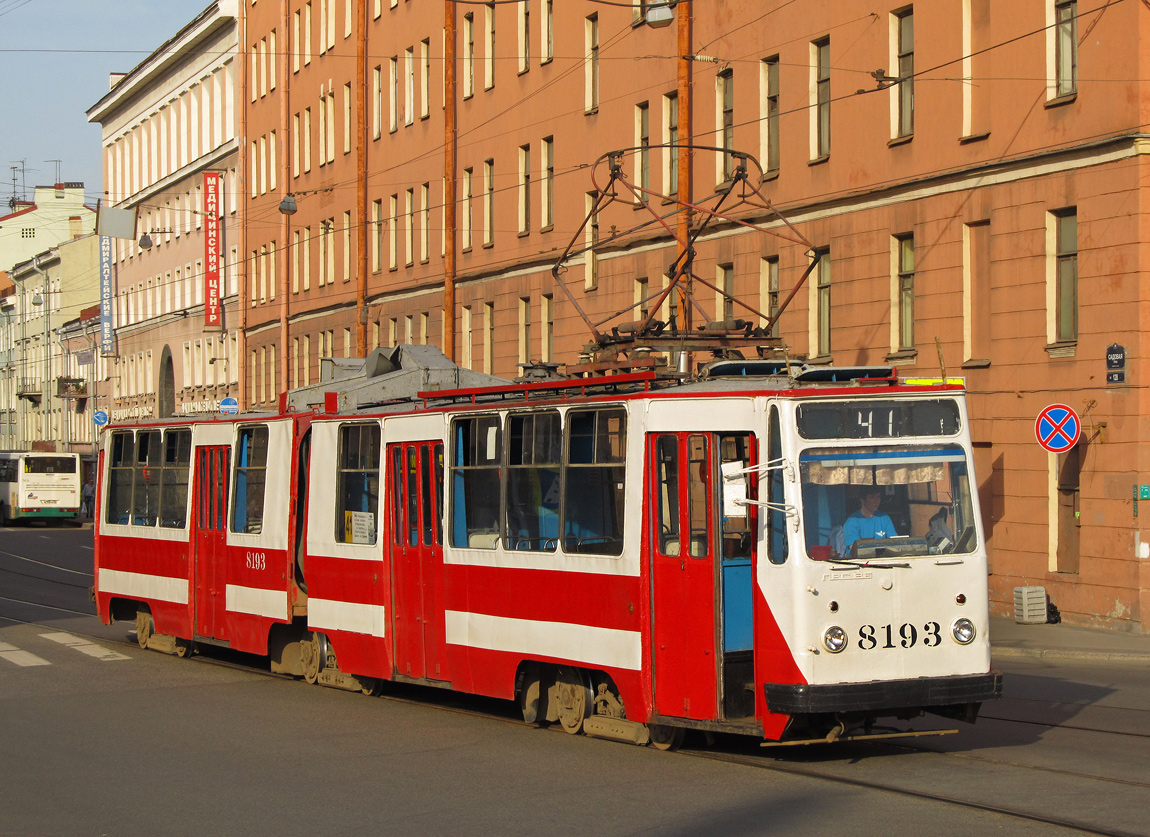 Санкт-Петербург, ЛВС-86К № 8193