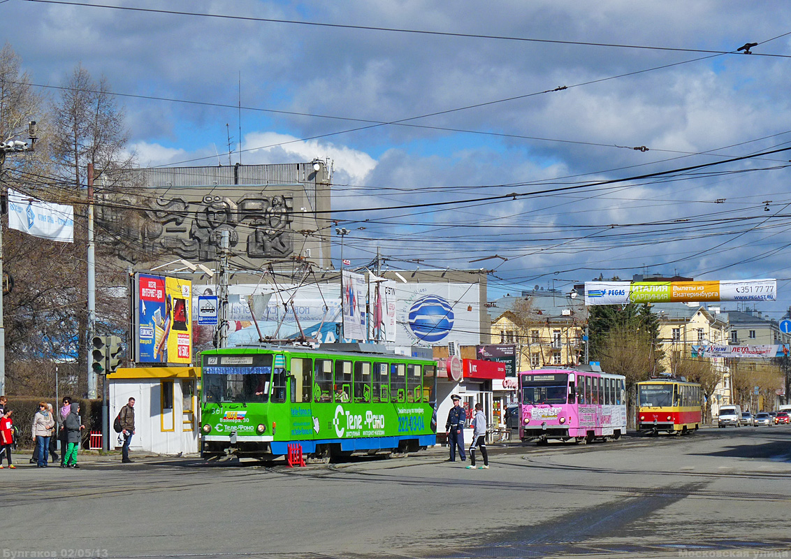 Екатеринбург, Tatra T6B5SU № 361