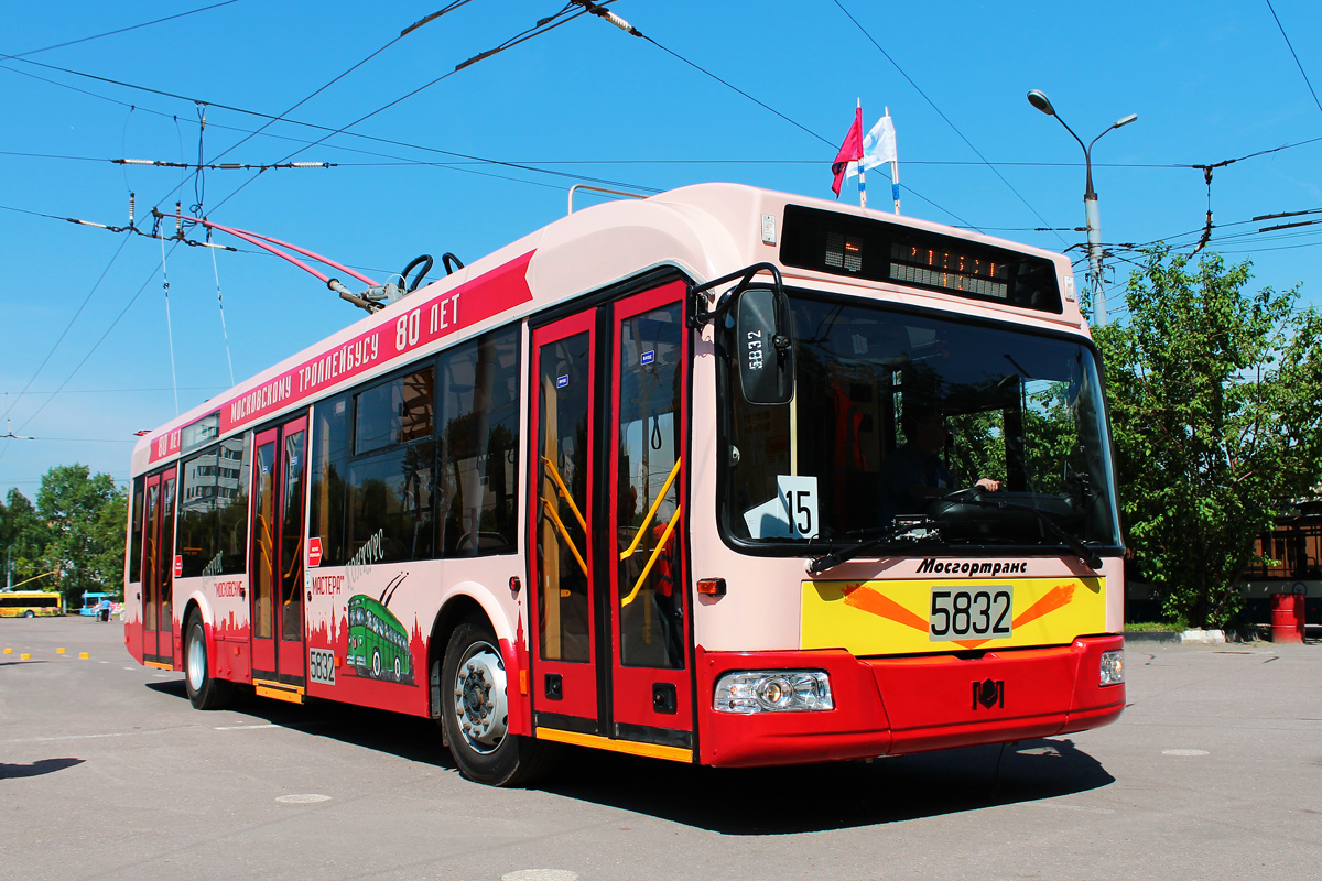 Moskva, BKM 321 Br. 5832; Moskva — 34th Championship of Trolleybus Drivers