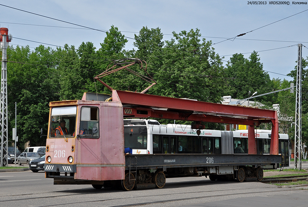 Коломна, ТК-28Б № 206