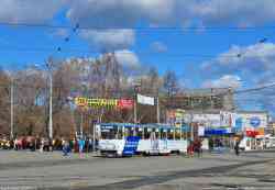 496 КБ