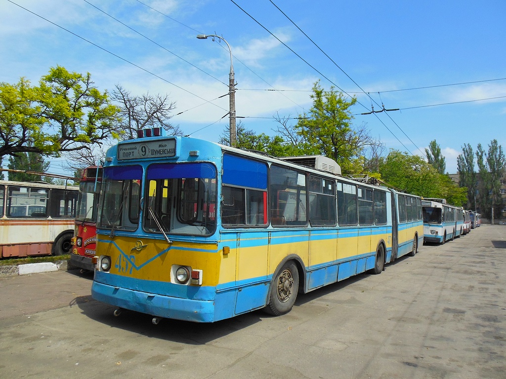 Херсон, ЗиУ-683В01 № 457