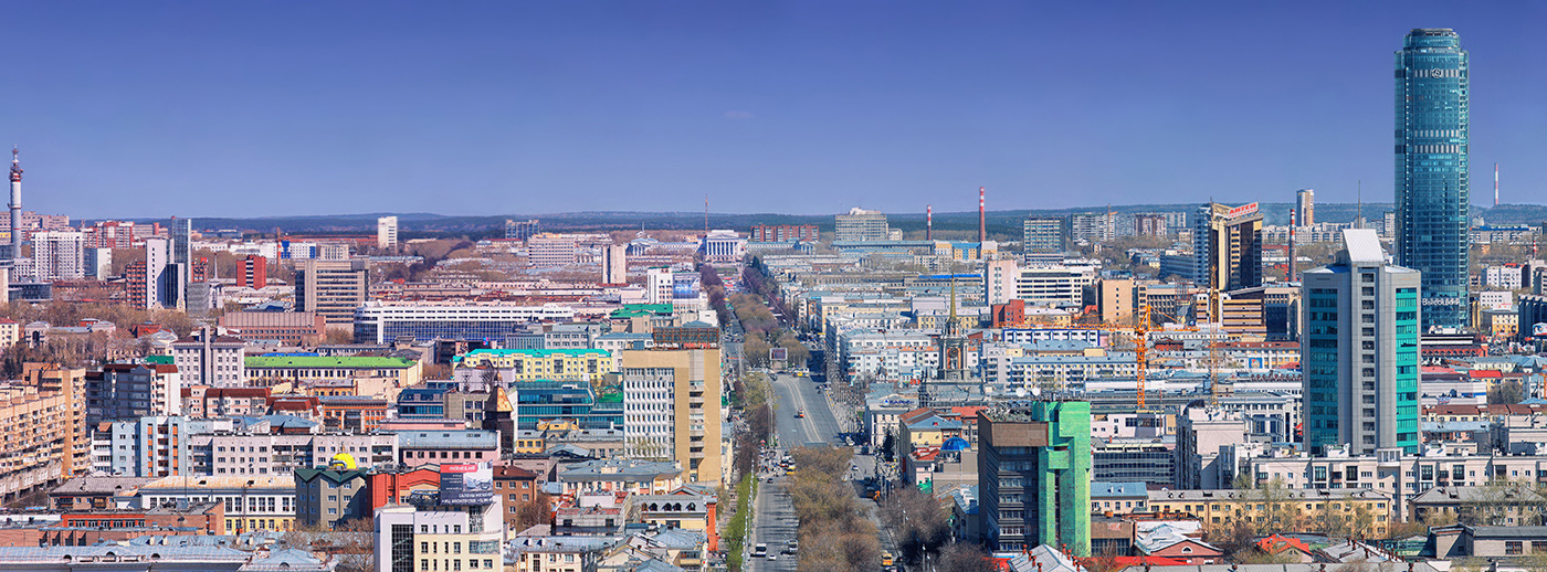 Екатеринбург — Разные фотографии