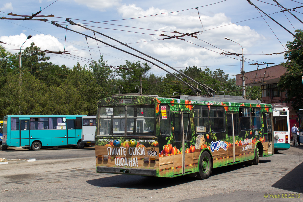 Крымский троллейбус, Škoda 14Tr06 № 1950