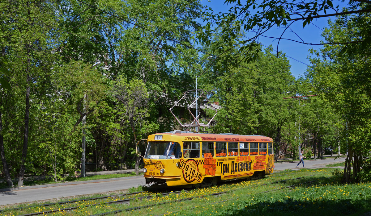 Jekaterinburga, Tatra T3SU № 234