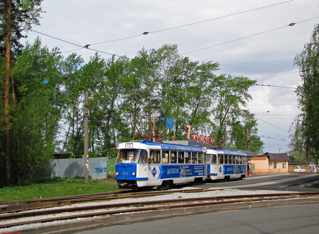 Jekaterynburg, Tatra T3SU Nr 252