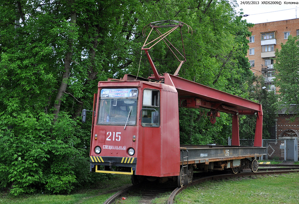 Коломна, ТК-28А № 215