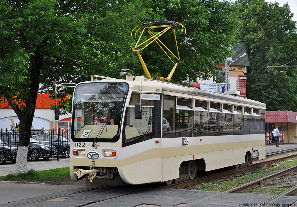 Коломна, 71-619КТ № 022