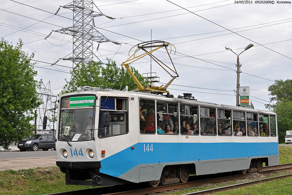 Коломна, 71-608КМ № 144