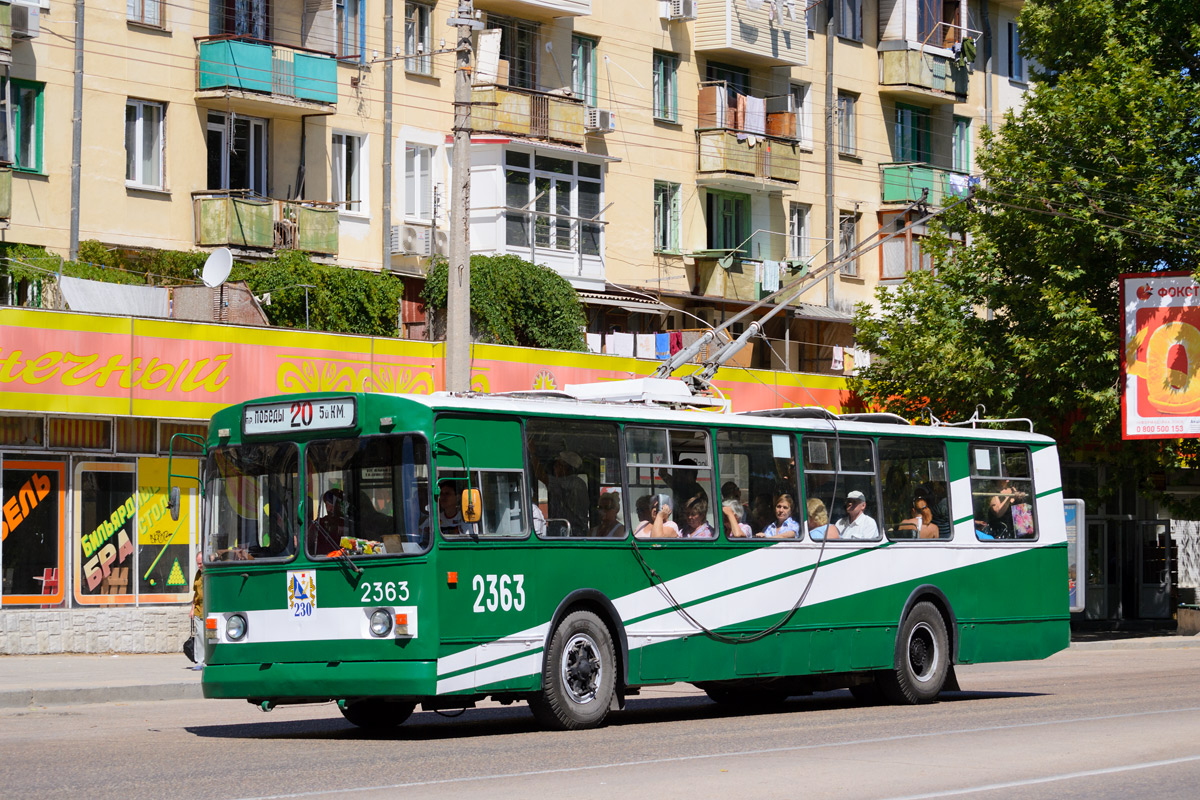 Севастополь, ЗиУ-682В-012 [В0А] № 2363
